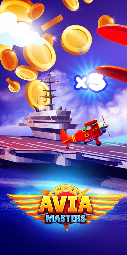 BooostWin Screenshot