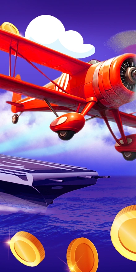 BooostWin Screenshot