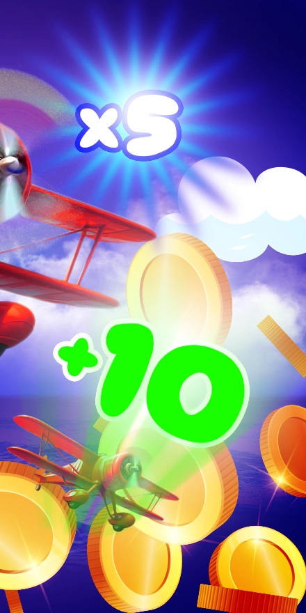 BooostWin Screenshot